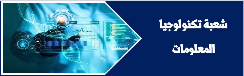 صورة المحتوى